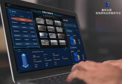 新基建浪潮下，人工智能基礎軟件 建筑行業智能化轉型的核心引擎